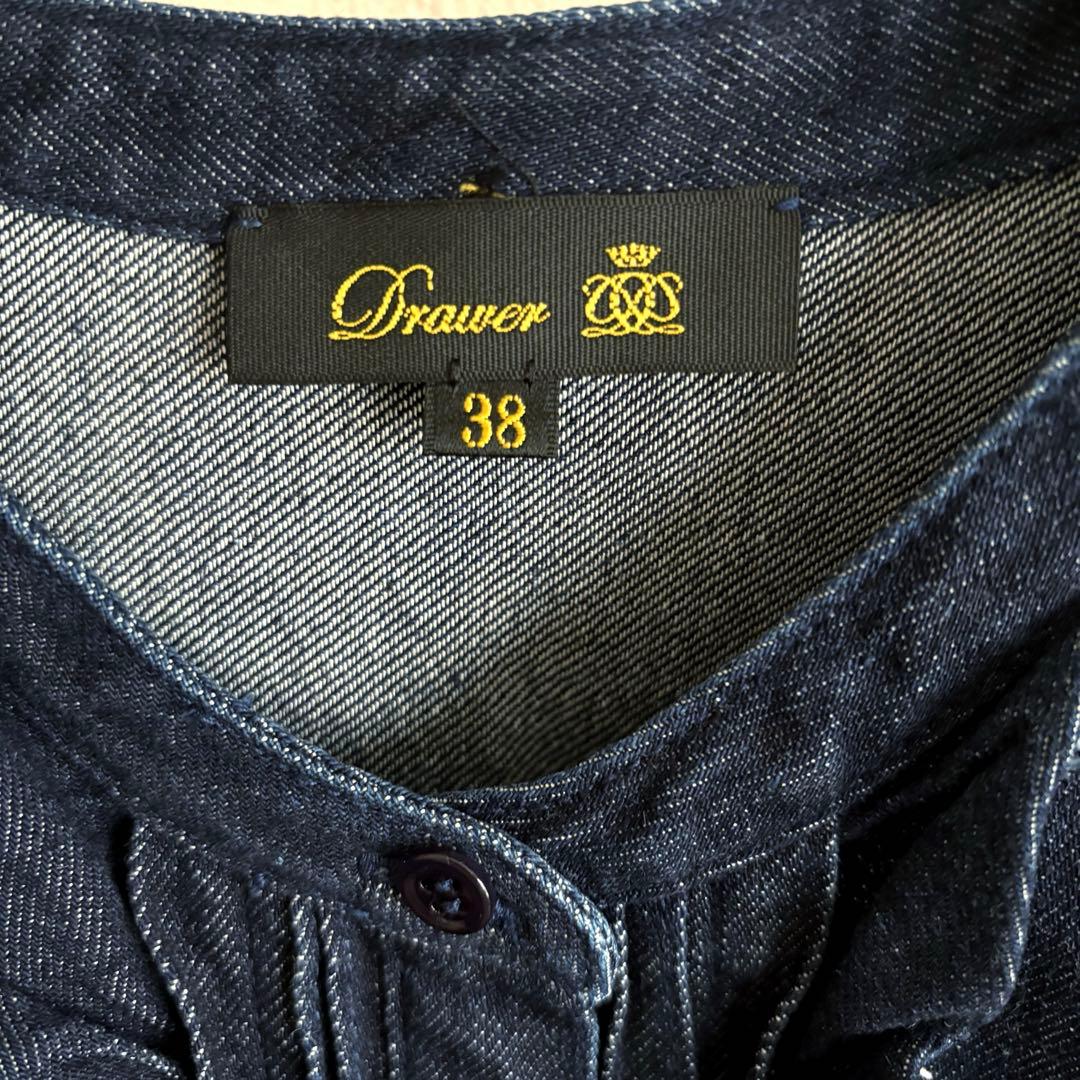 25SS ドゥロワー シルク混 デニム フリルシャツ ブラウス 38