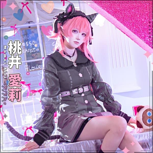 プロジェクトセカイpretty silver tabby 桃井愛莉　コスプレ衣装