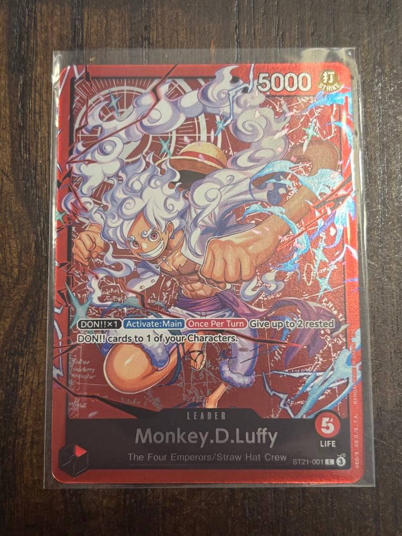 ルフィ　海外限定　リーダーカード　ニカ