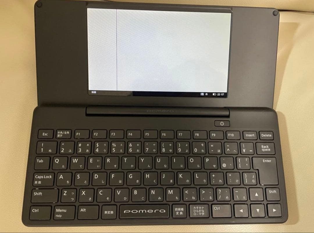 ポメラ　DM200 キングジム