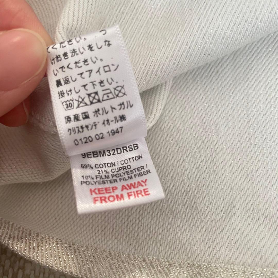 【ベビーディオール】ロゴ　サロペット　ジャンパースカート　グリッター　デニム