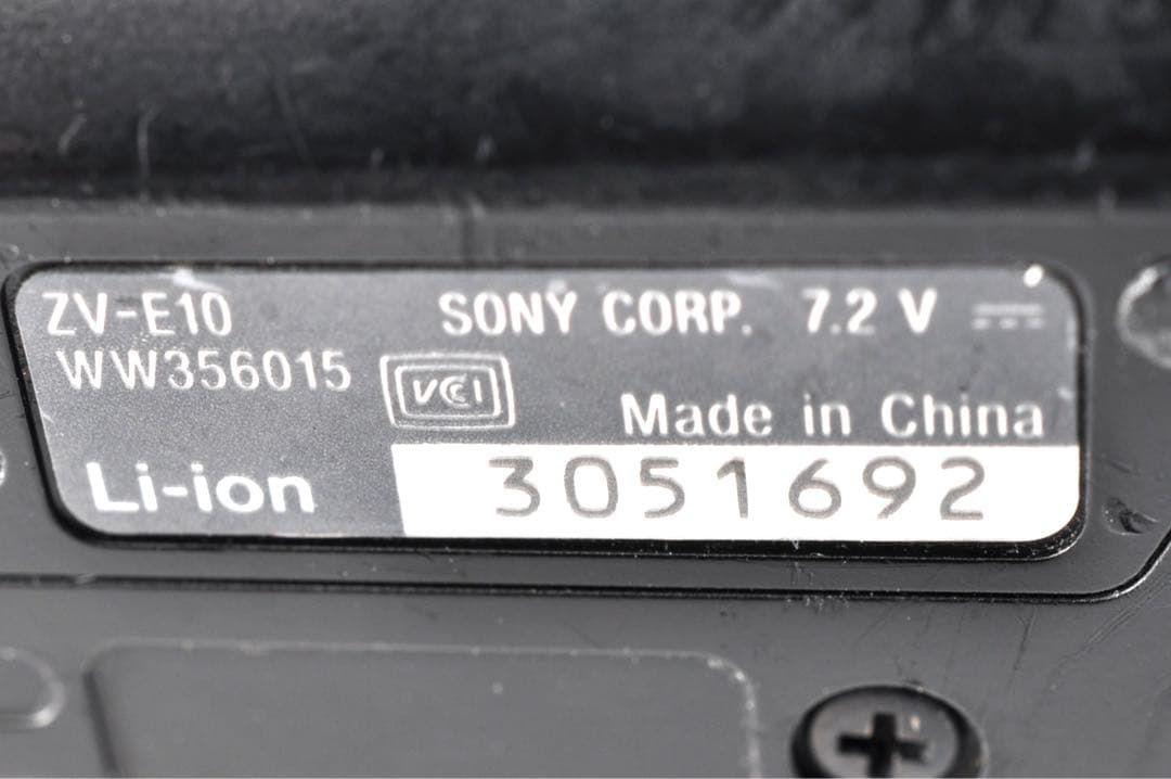 SONY VLOGCAM ZV-E10 ボディ