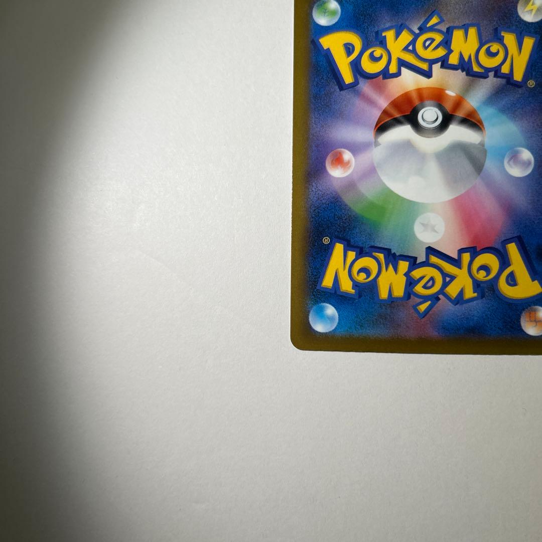 メガドリームex、リザードン、Nのゼクロム、メガルチャブル、ハイパーボールおまけ