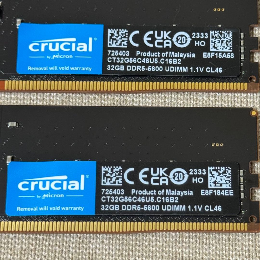 【美品】Crucial DDR5-5600 32GB 2枚セット　(64GB)