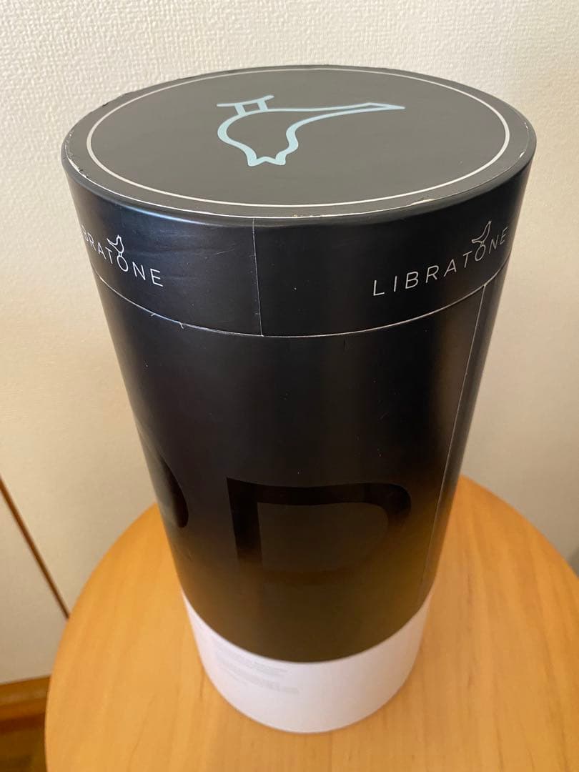 ★美品★ LIBRATONE リブラトーン ZIPP スピーカー　グレー