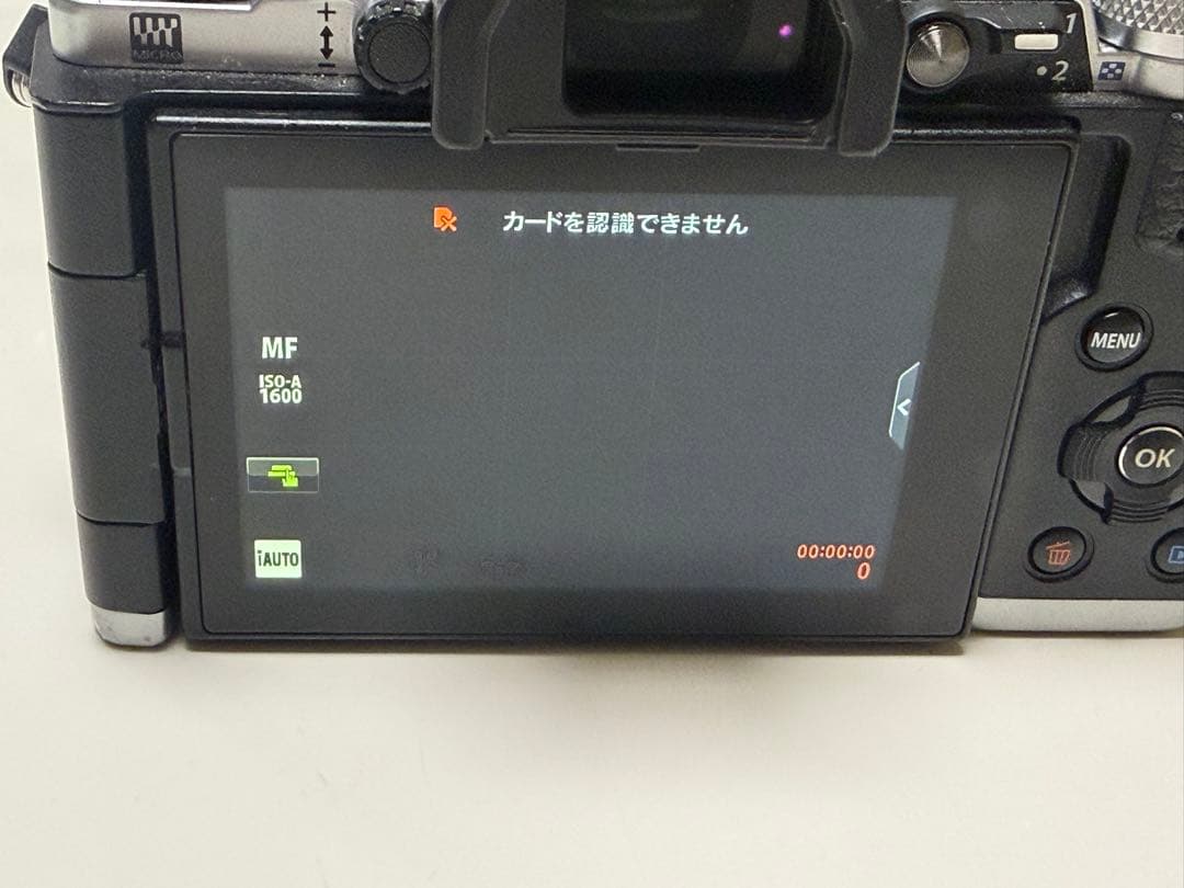 OLYMPUS OM-D E-M5 Mark ⅱ シルバー（予備バッテリー付）