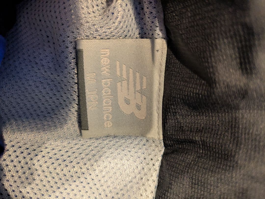 New Balance ジャケット＆パンツセット　IPU陸上部　新品未使用4点