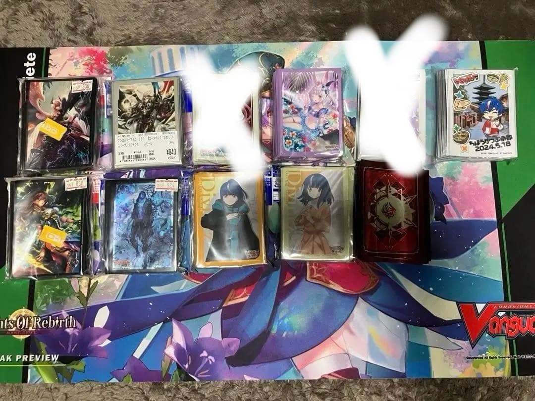 スリーブ　まとめ売り