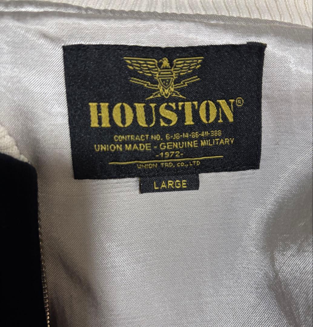 HOUSTON ヒューストン 別珍スカジャン アラスカ ブラック　Lサイズ