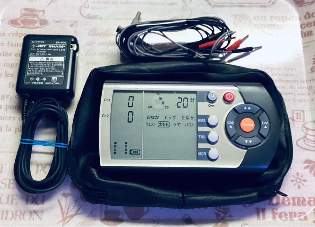 【値下げ】ツインビート3ターボ