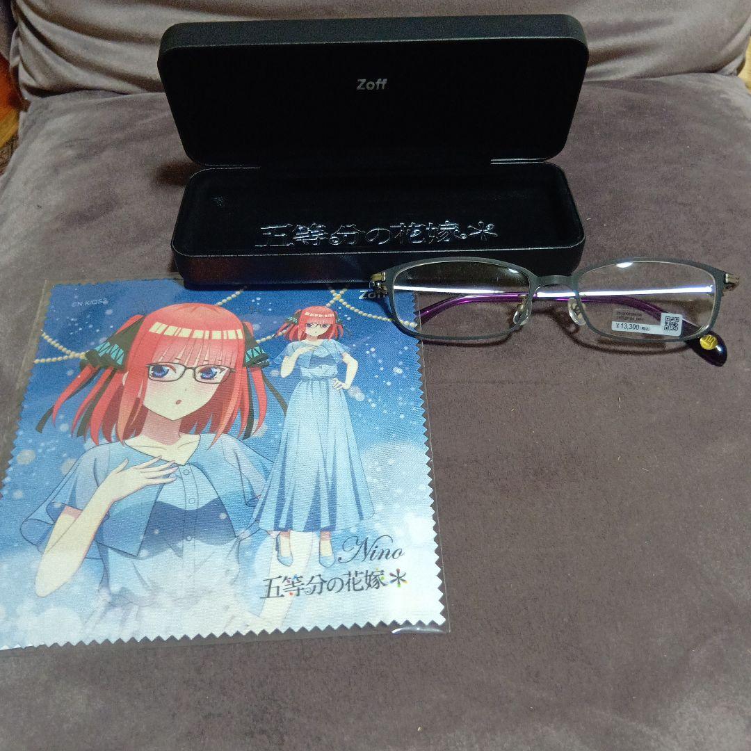 Zoff 五等分の花嫁 メガネ　二乃デザイン