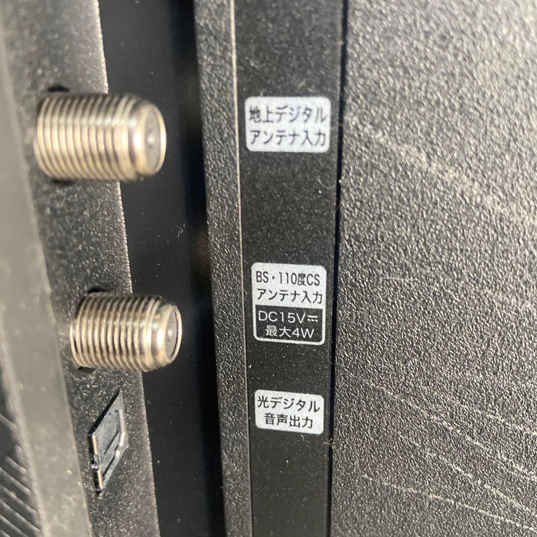 Hisense テレビ　50インチ　50E65G 4K ハイセンス　液晶テレビ