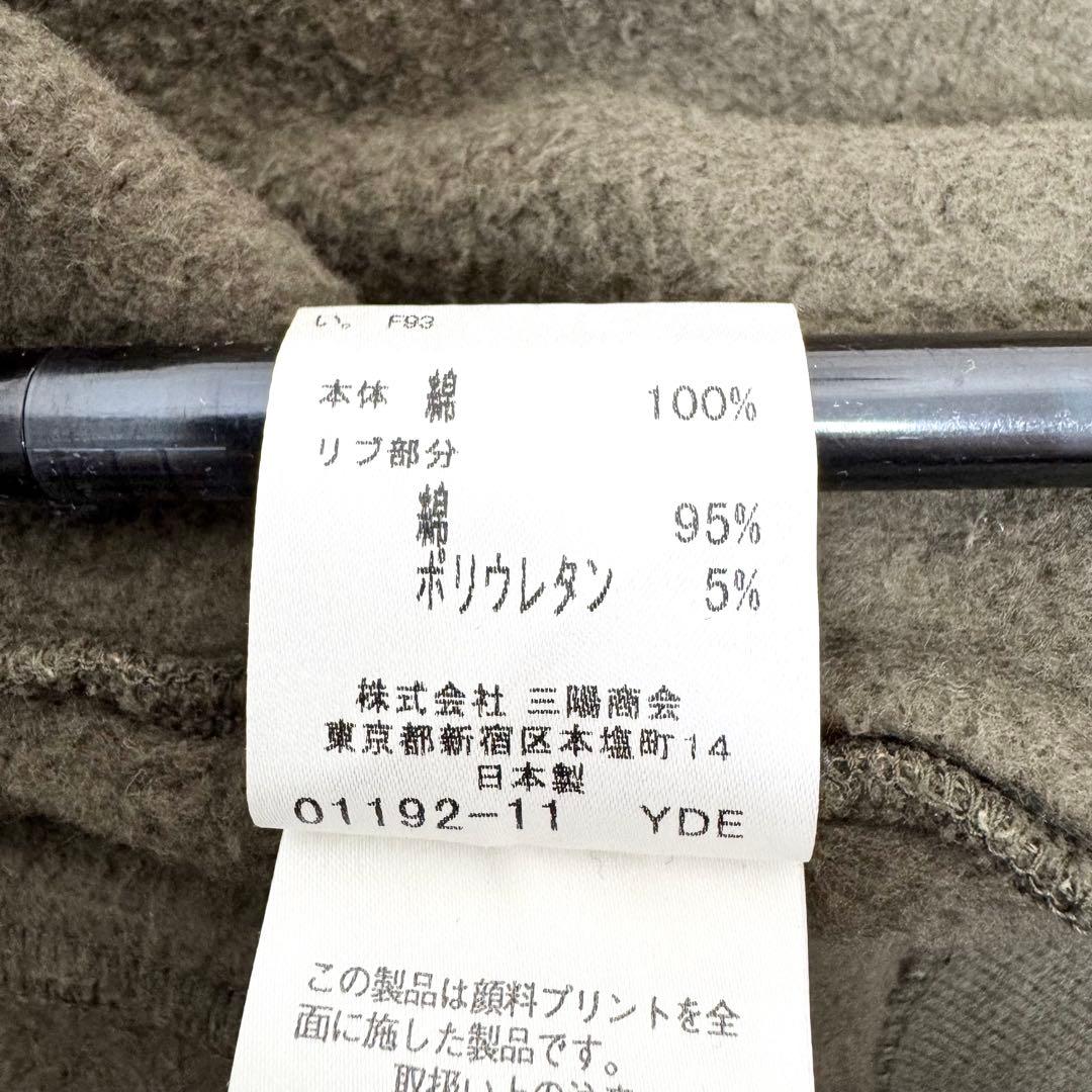 y2k❤️ BURBERRY BLUE LABEL 総柄 ダブルジップジャージ