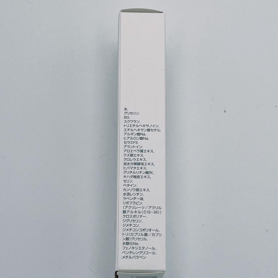 【新品未使用】モイスティーヌ　Moisteane ラミノミルク　ヴィルティオ