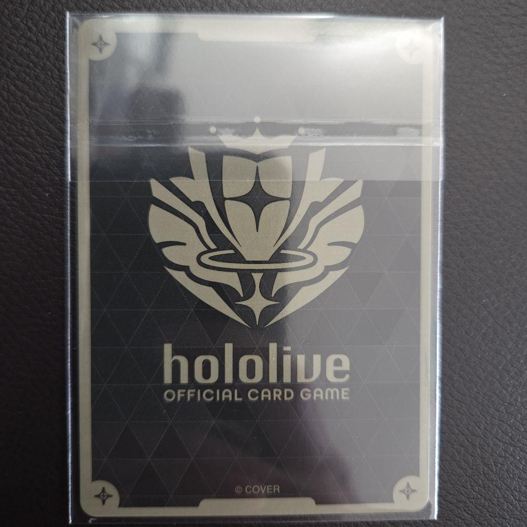 風真いろは 用心棒 プロモ ブルームカップ P