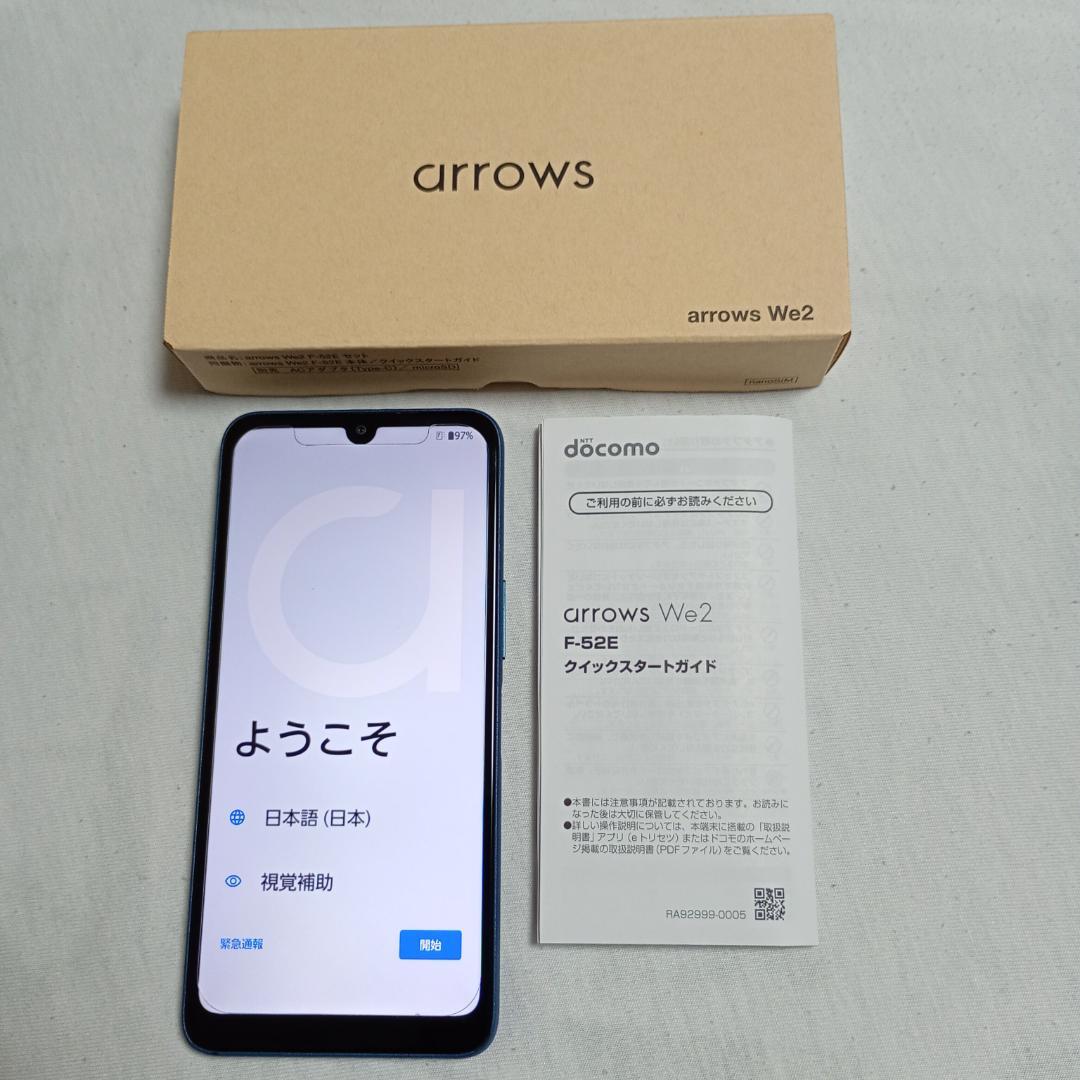 Arrows We2 F-52E docomo 中古品