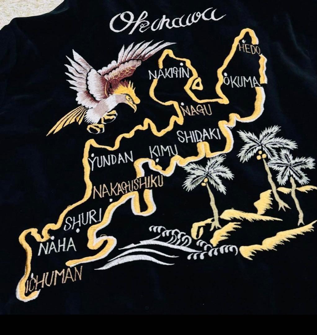 極稀少　東洋テーラー　別珍　スカジャン　沖縄MAP×EAGLE 襟付き