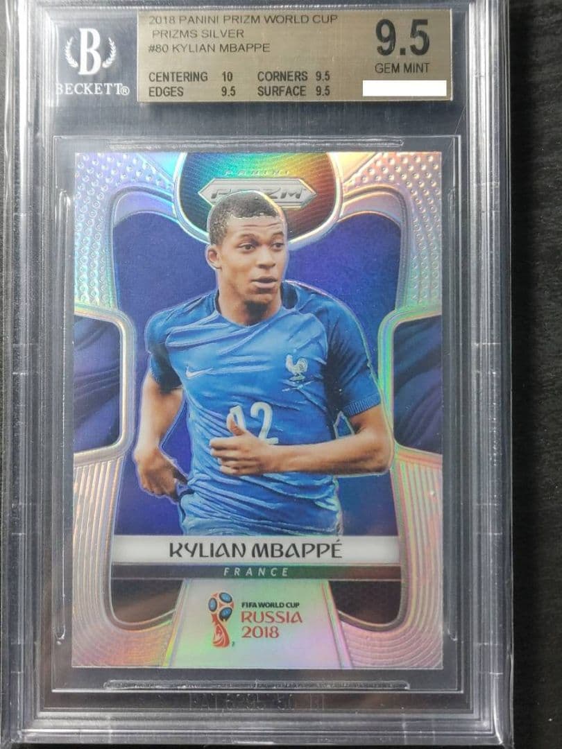 キリアン・ムバッペ エムバペ　MBAPPE PRIZM RC　リフレクター