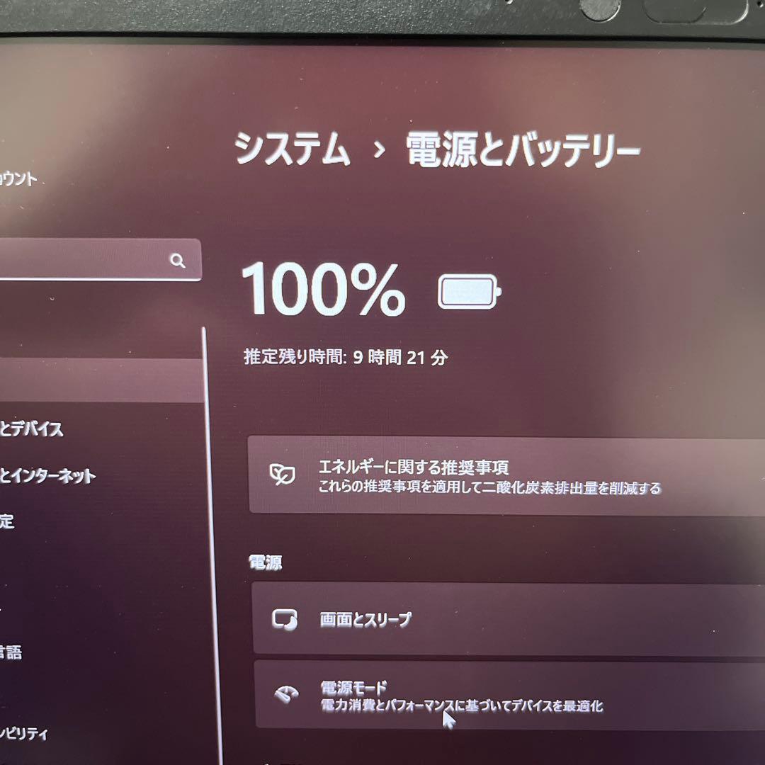 ②Dynabook Core i5 11Gen RAM16GB ノートパソコン