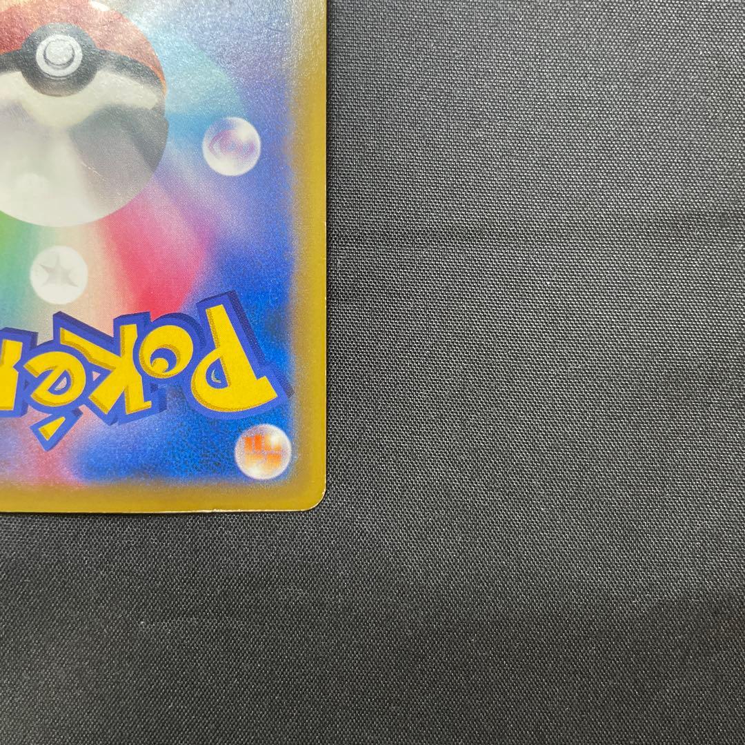 十*夜様 カスミ&カンナ SR SM12a TAG TEAM GXタッグオールス