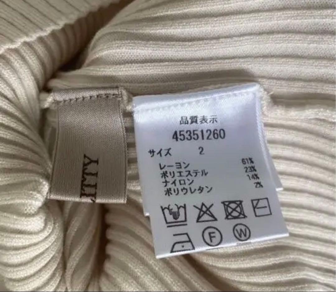 JUSGLITTY ハイネックアンサンブル　　ジャスグリッティー