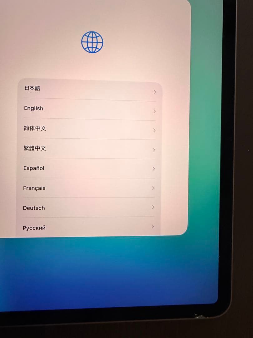 iPad Pro 第3世代 256GB 11インチ + キーボード、ペンシル