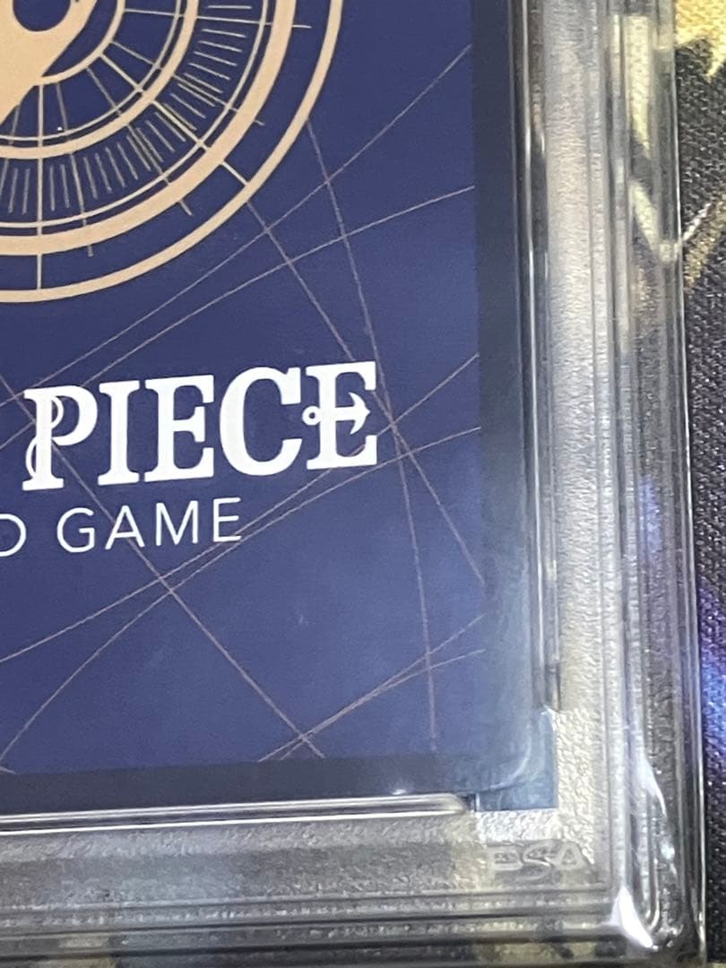 ユースタス・キッド　コミパラ　PSA10