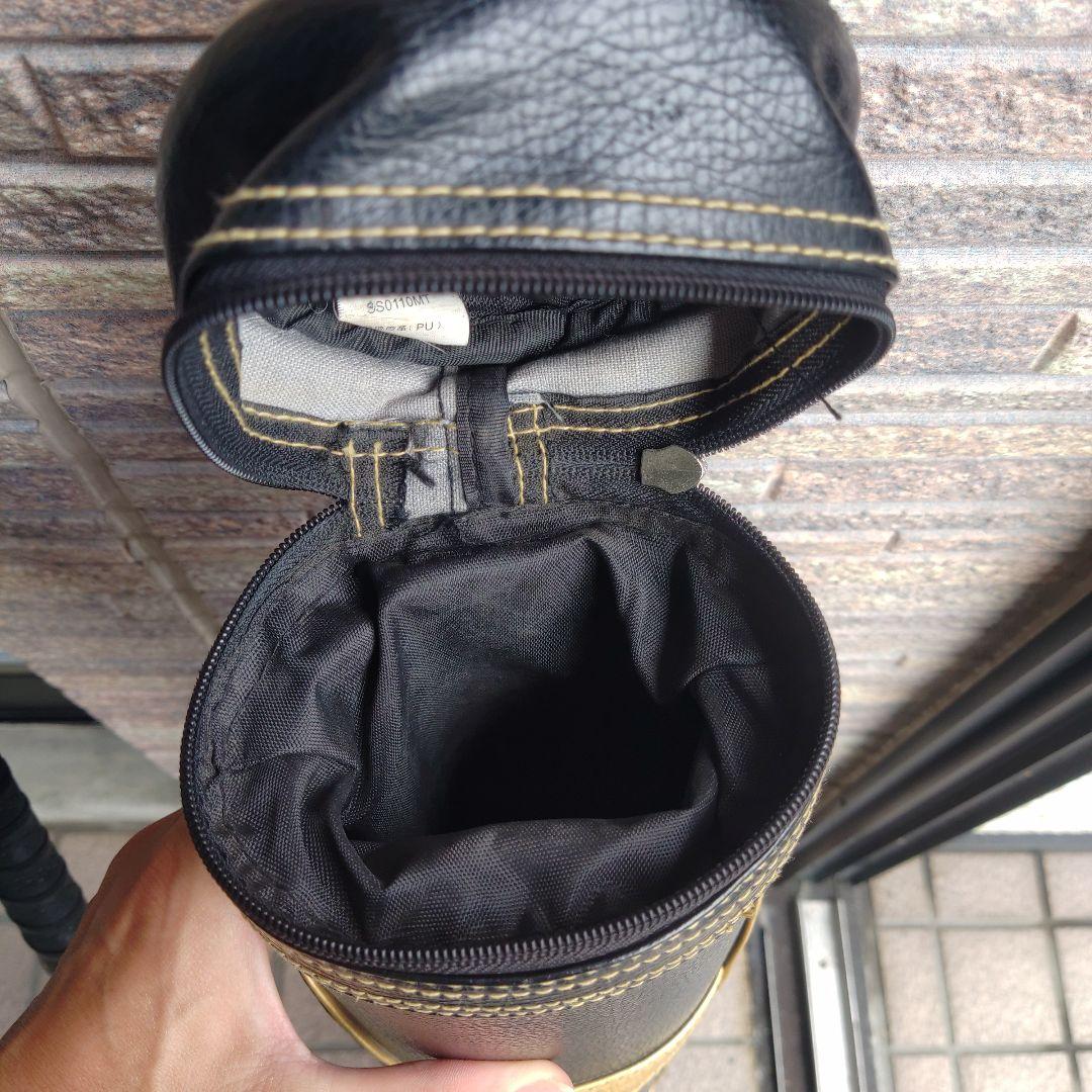 ミズノBEYOND MAX KING2 84㎝平均750gトップバランス