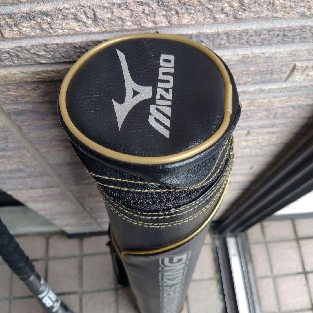 ミズノBEYOND MAX KING2 84㎝平均750gトップバランス