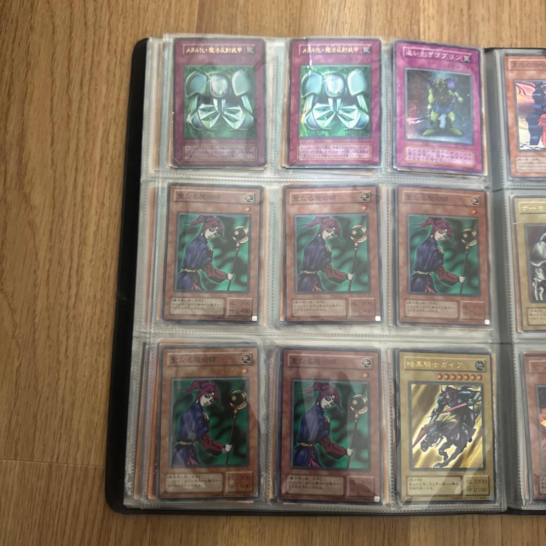 古い遊戯王カード 約9500枚 まとめ売り