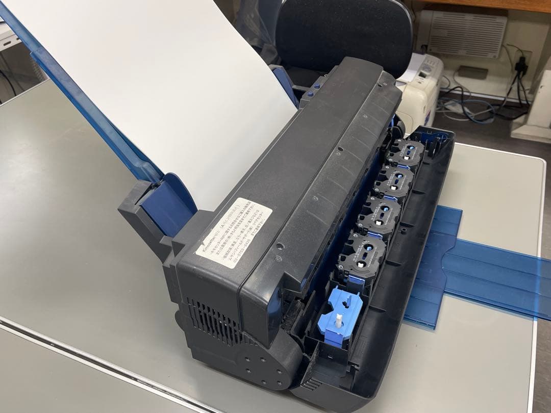 Kimosetter410 キモセッター410中古ジャンク品