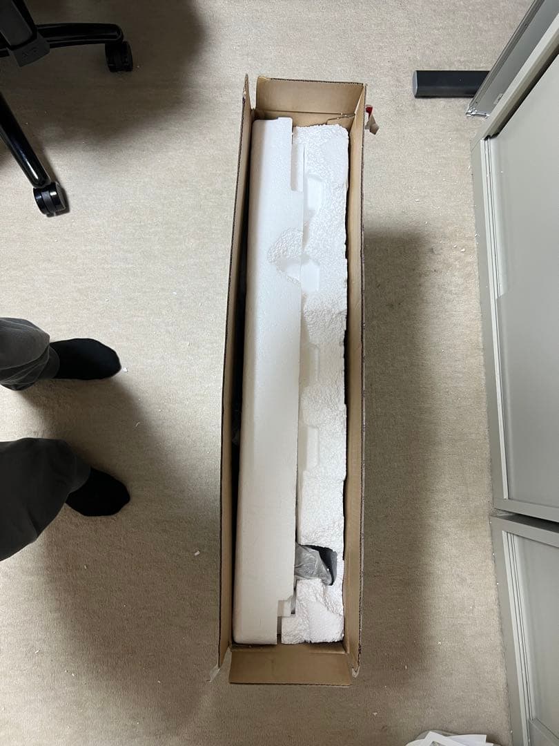 ゲーミングモニター MOBIUZ EX2510S [24.5型]