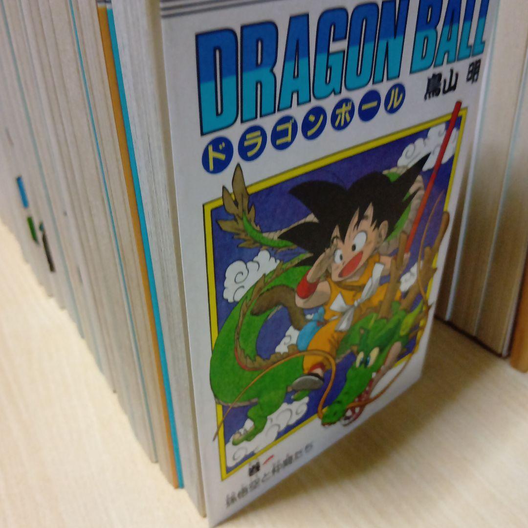y*7様 ドラゴンボール 旧版 全42巻セット 初版含む
