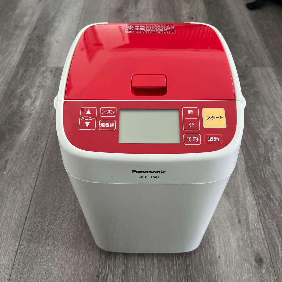 【美品】パナソニック ホームベーカリー パン焼き器 SD-BH1001