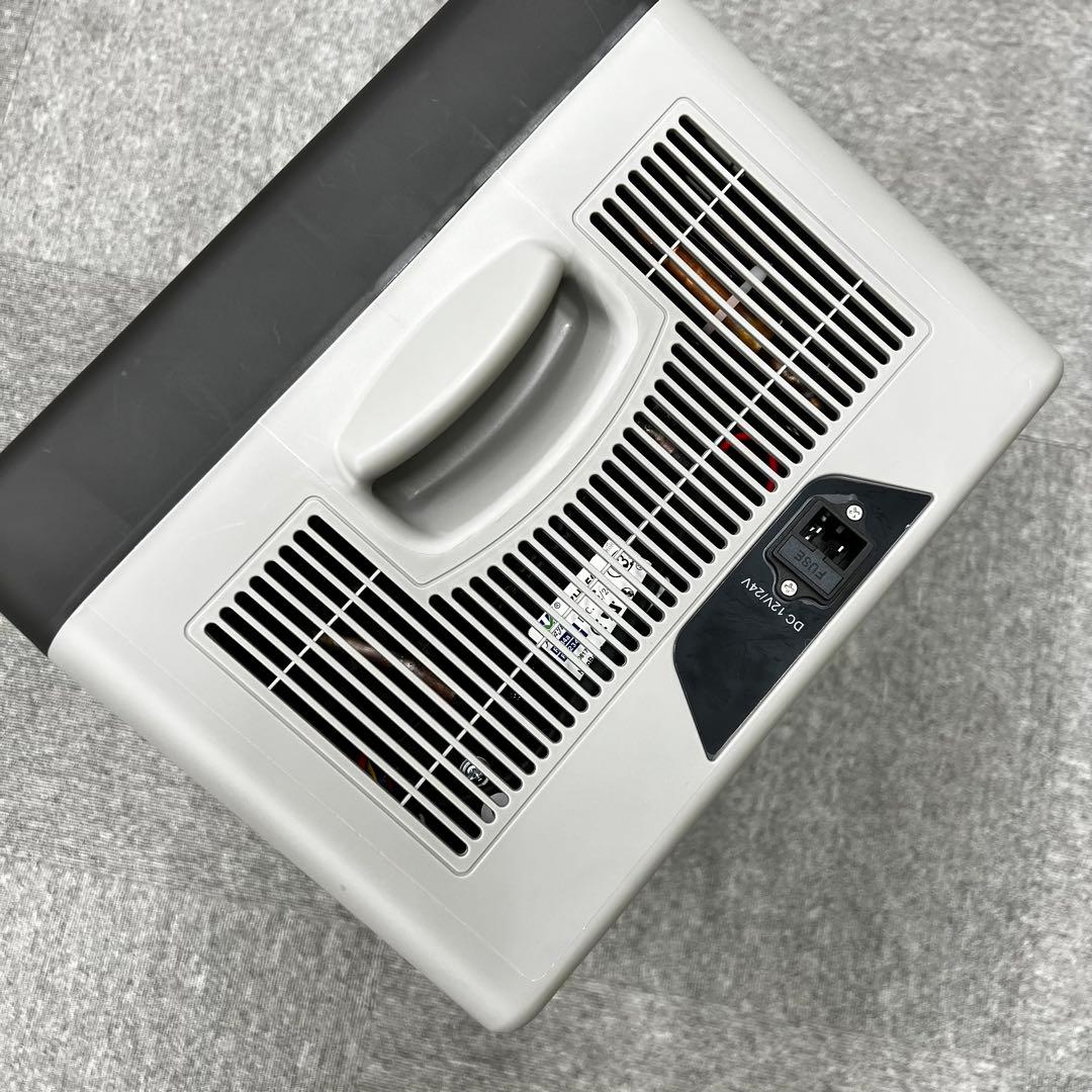 Sumrity ポータブル冷蔵庫 18L