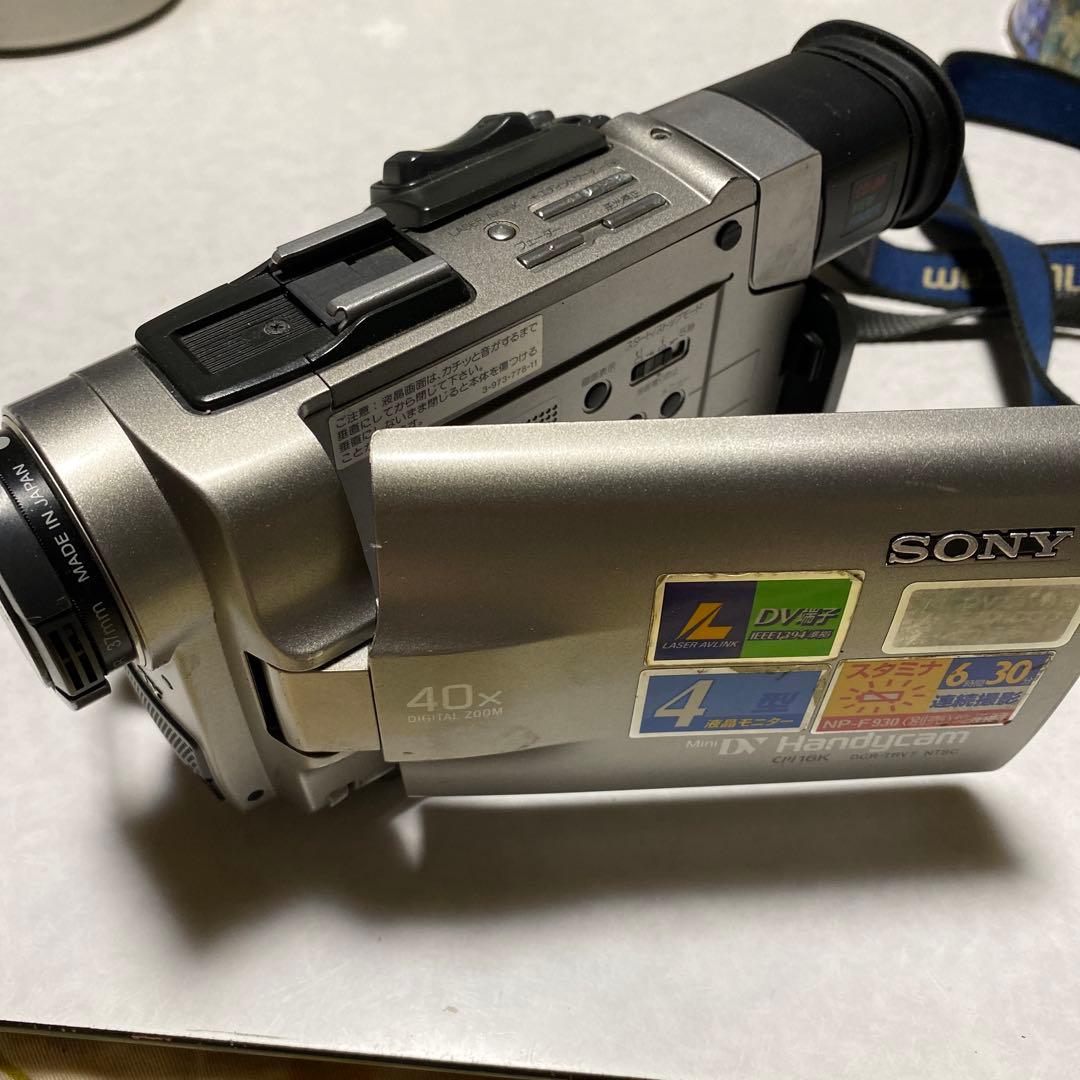SONY miniDVビデオカメラ DCR-TRV7 ⑧