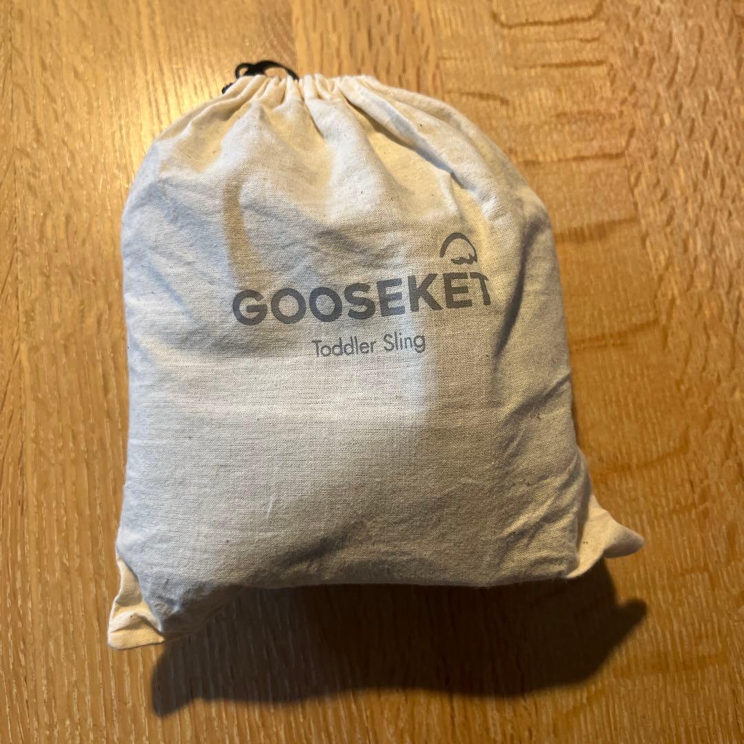 ★1回のみ使用　Koala ウルトラメッシュEX ベージュ抱っこ紐★ おまけ付き