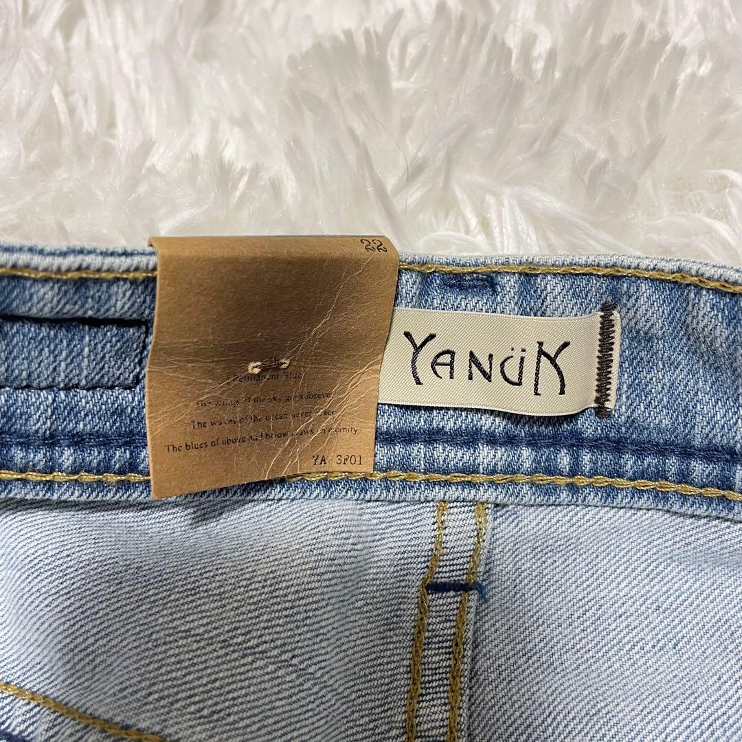 新品未使用 YANUK ヤヌーク JOAN ルーズストレートデニム 22