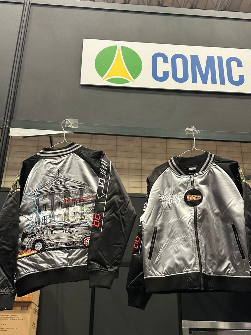 コミコンくじ　スカジャン　バックトゥーザ・フューチャー