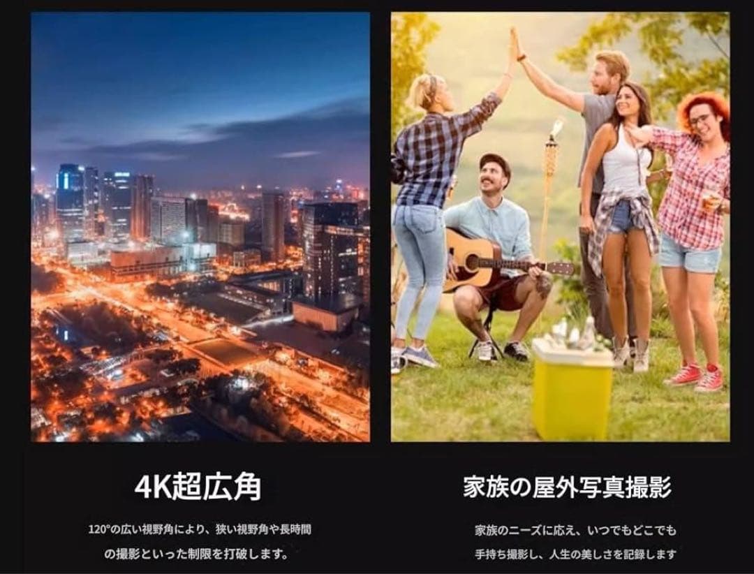 Shulala 4Kビデオカメラ