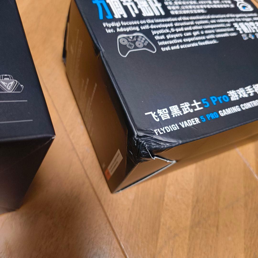 Flydigi Vader 5 Pro ゲームコントローラー 専用充電ドック付