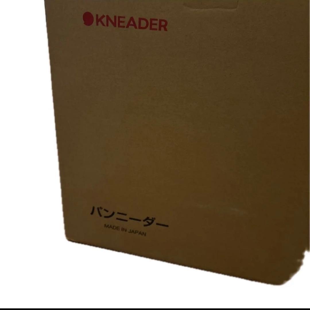 新品未使用　パンニーダー　PK1012plus