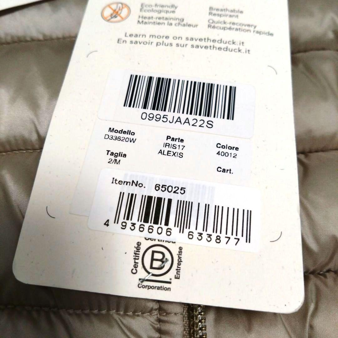 SAVE THE DACK エコダウン　レディース 【M】ベージュ