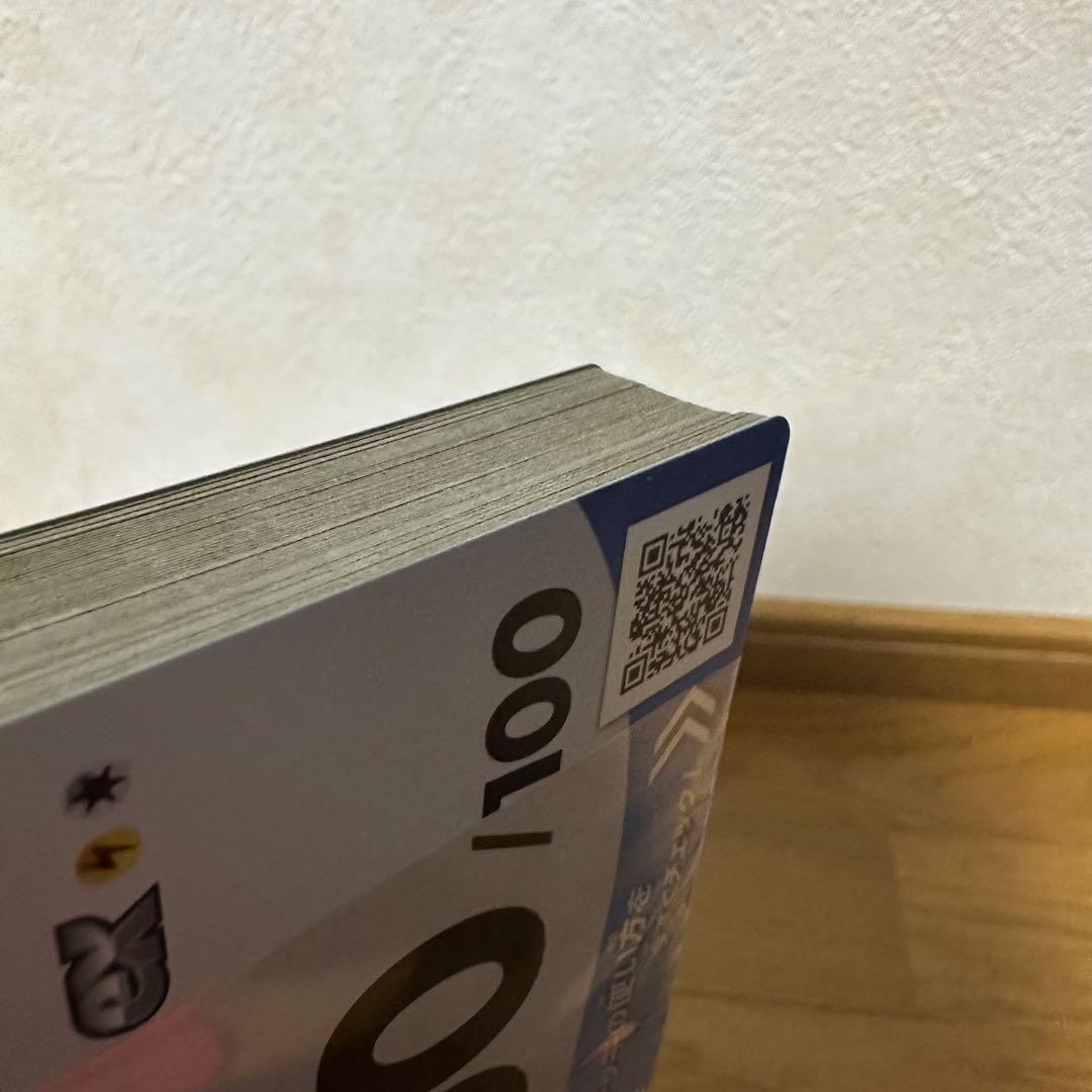 MEGAドリームex インフェルノ X スタートデッキ100 3種類セット！