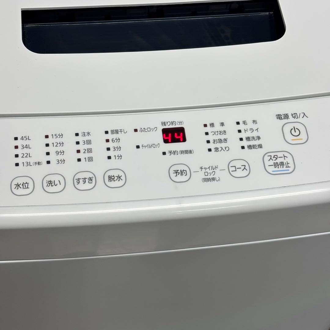 ◇送料込！設置対応◎2024年アイリスオーヤマ 4.5kg IAW-T451