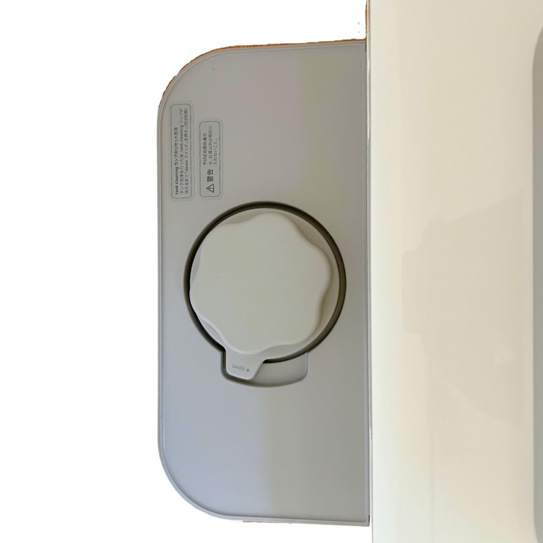 【ほぼ未使用！】サキナ ビジュー美顔器【SAQINA bijou】定価約34万