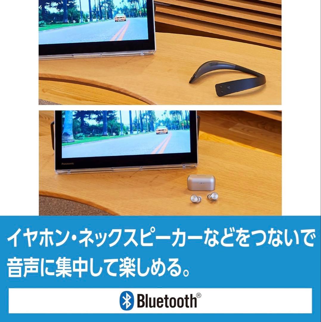Panasonic 15VビエラUN-15S11D 本体及び専用リモコン付