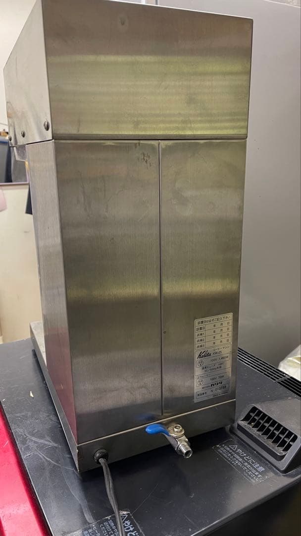 kalita コーヒーマシン KW-25