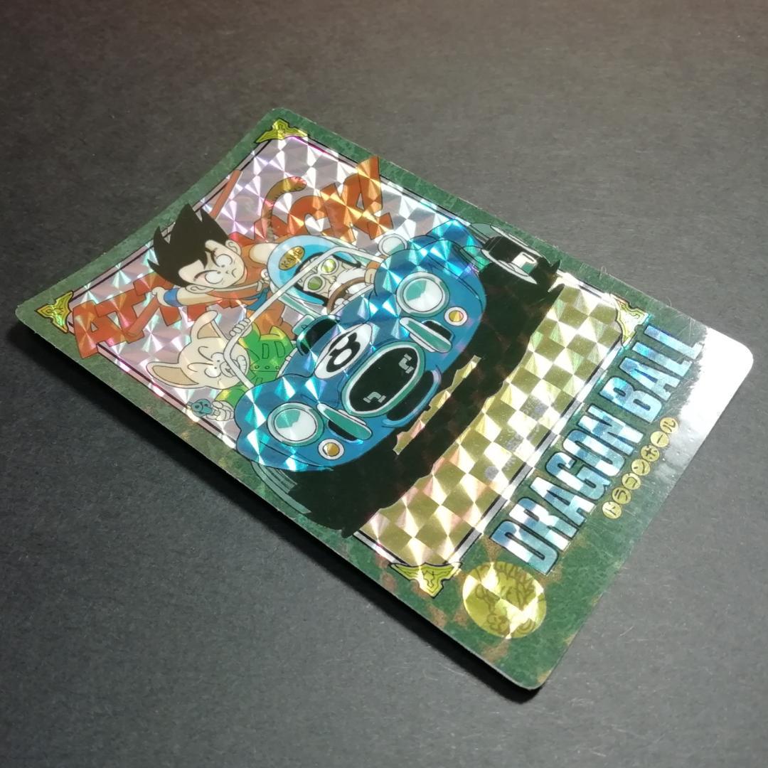 No.45 ドラゴンボール ビジュアルアドベンチャー カードダス 鳥山明 希少