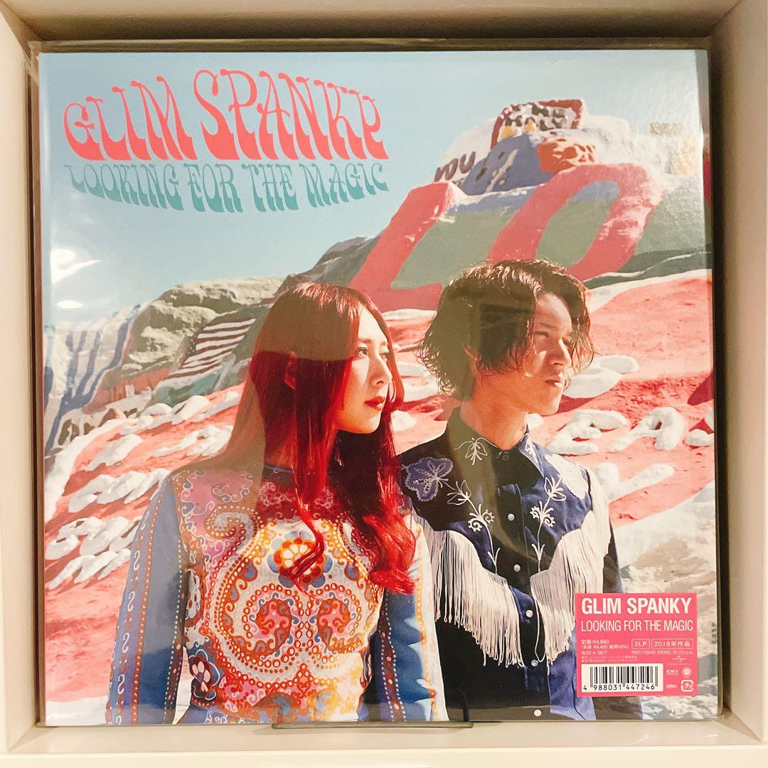 【未開封】GLIM SPANKY LOOKING FOR THE MAGIC